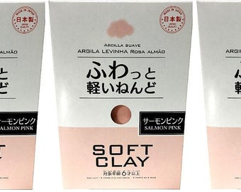 Set of 3 Pink Soft Daiso Clay, Perfect for making slime, Fast Shipping