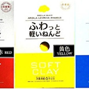 Set of 4 Soft Daiso Clay, (Red, Yellow, Blue, White), Perfect for making  slime, Fast Shipping