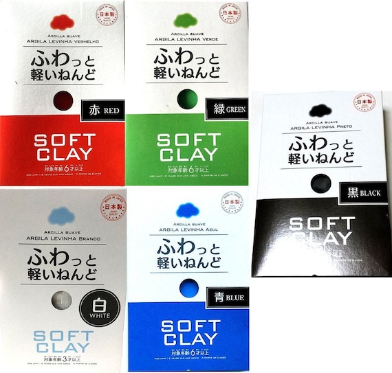 Set of 5 Soft Daiso Clay, (Red, Green, Blue, White, Black), Perfect for  making slime, Fast Shipping