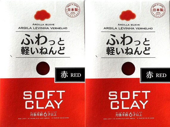 Set of 2 Red Soft Daiso Clay, Perfect for making Slime, FAST SHIPPING