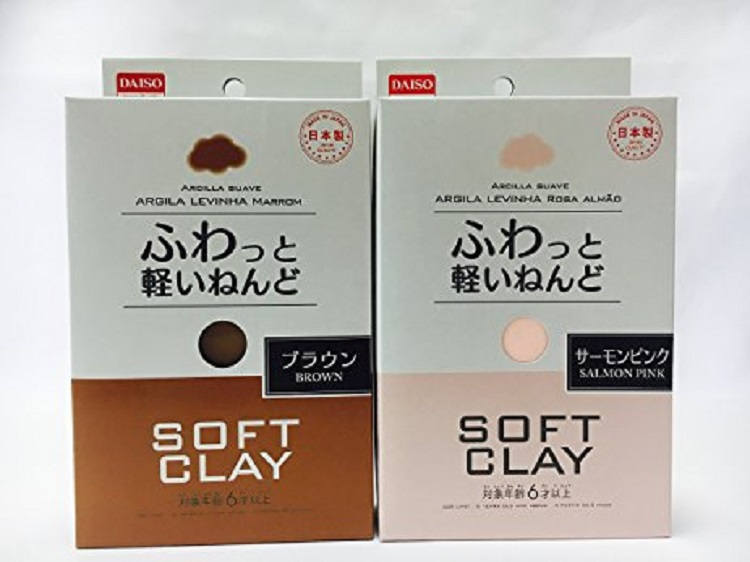 Set of 5 Soft Daiso Clay, (Red, Green, Blue, White, Black), Perfect for  making slime, Fast Shipping