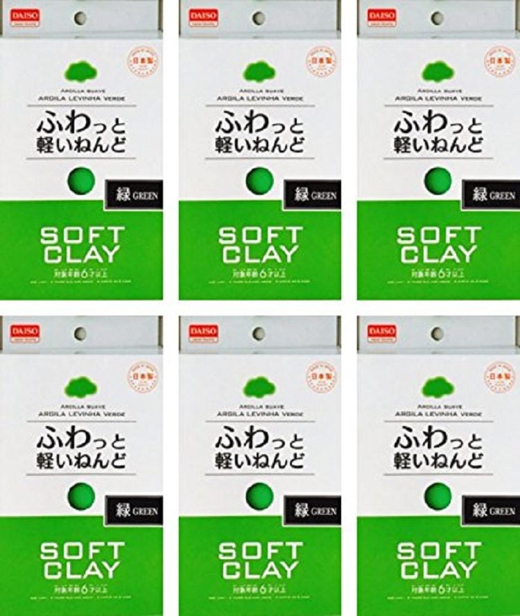 Daiso deals clay spotlight