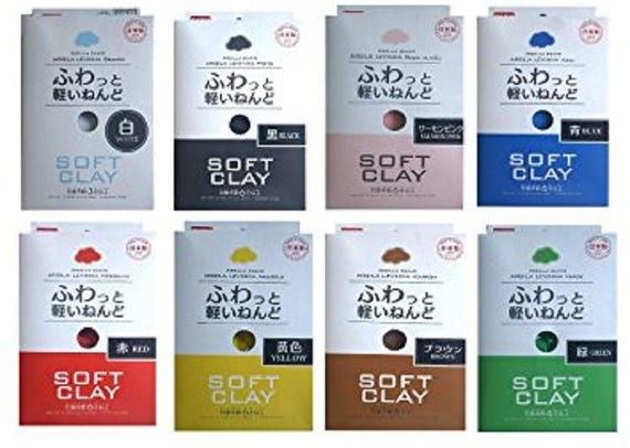 Set of ALL 8 Soft Daiso Clay, Perfect for making slime, Fast Shipping  (Colors: Black, Brown, Red, Pink, White, Yellow, Green, & Blue)