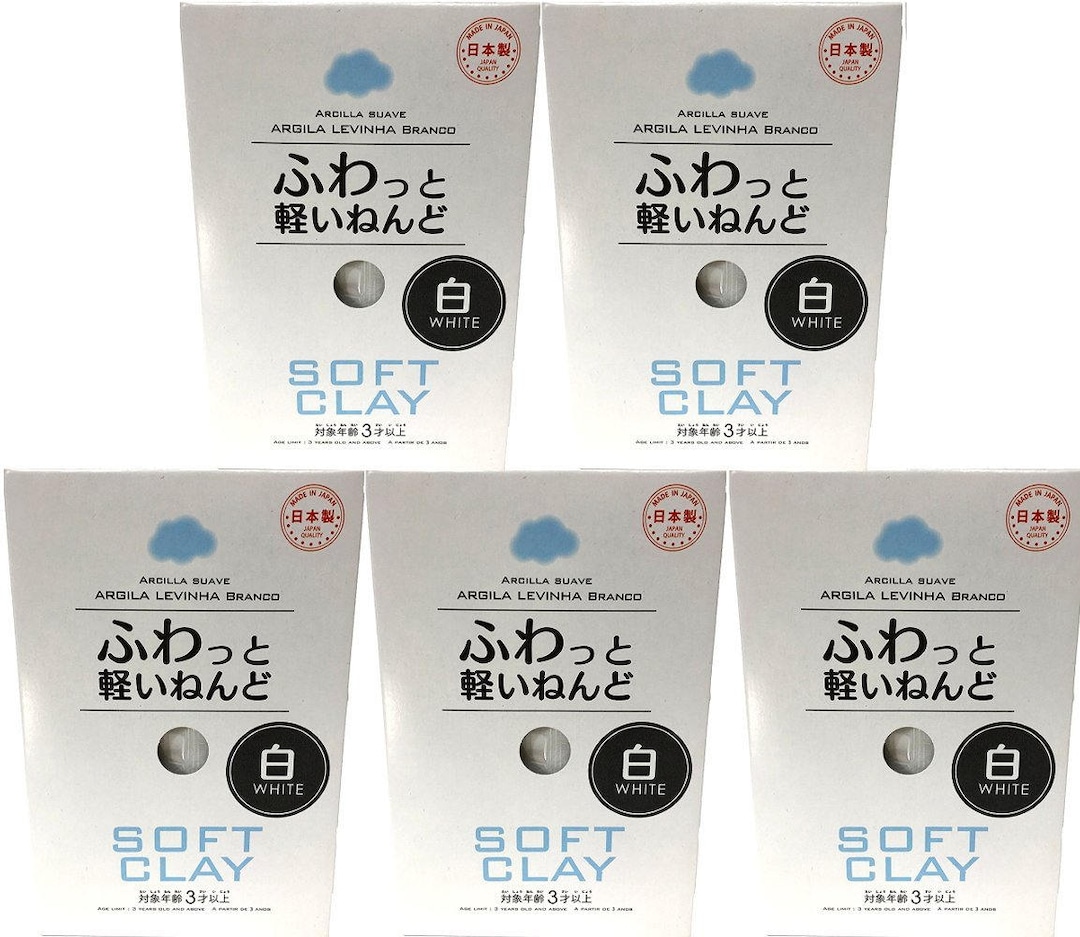 Set of 5 White Soft Daiso Clay, Perfect for Making Slime, Fast Shipping 