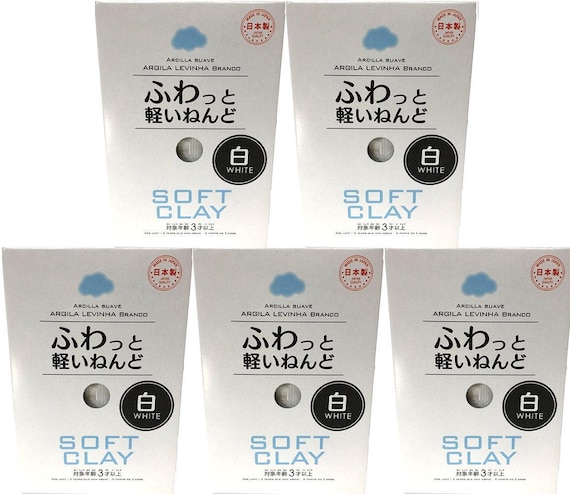 Set van 2 rode zachte klei van de Daiso, Perfect voor