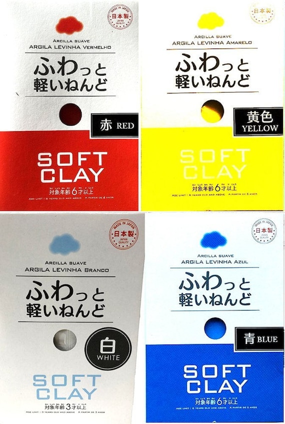 Set of 4 Soft Daiso Clay, red, Yellow, Blue, White, Perfect for Making  Slime, Fast Shipping 