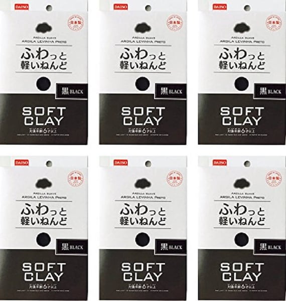 Set of 6 Black Soft Daiso Clay, Perfect for making slime, Fast Shipping