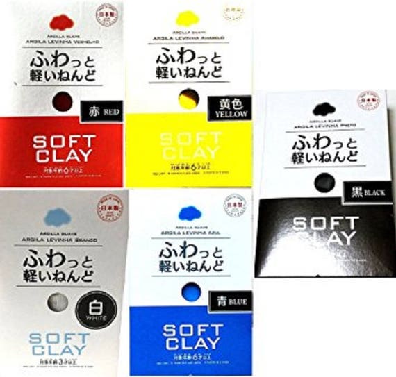 Set of 5 Soft Daiso Clay, red, Yellow, Blue, White, Black, Perfect for  Making Slime, Fast Shipping 