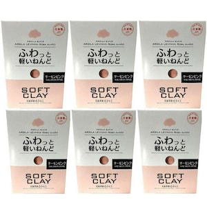 Authentic Daiso Soft Clay – KSC