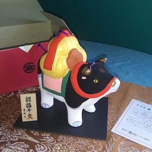 Japanese Cow Figurine Vintage Japanese Cow