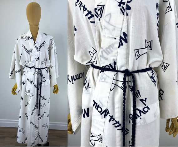 Vintage Yukata/Summer Unisex Kimono in White Cott… - image 1