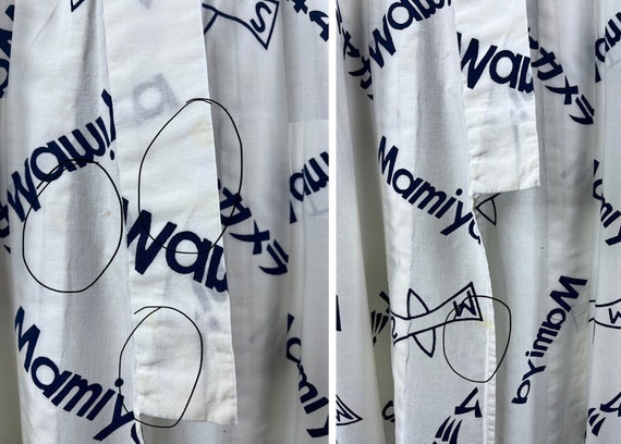 Vintage Yukata/Summer Unisex Kimono in White Cott… - image 8