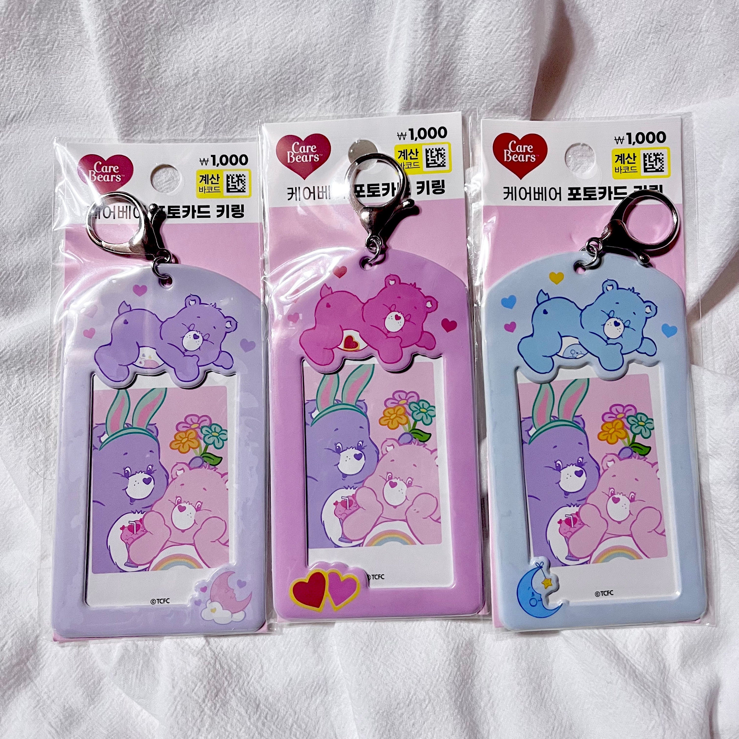 3 Care Bears Photocard Keyring Official Licensed NIP New Design - Etsy