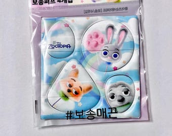1 Disney Pixar Zootopia Makeup Cushion Puff Air Puff Matt 4pcs