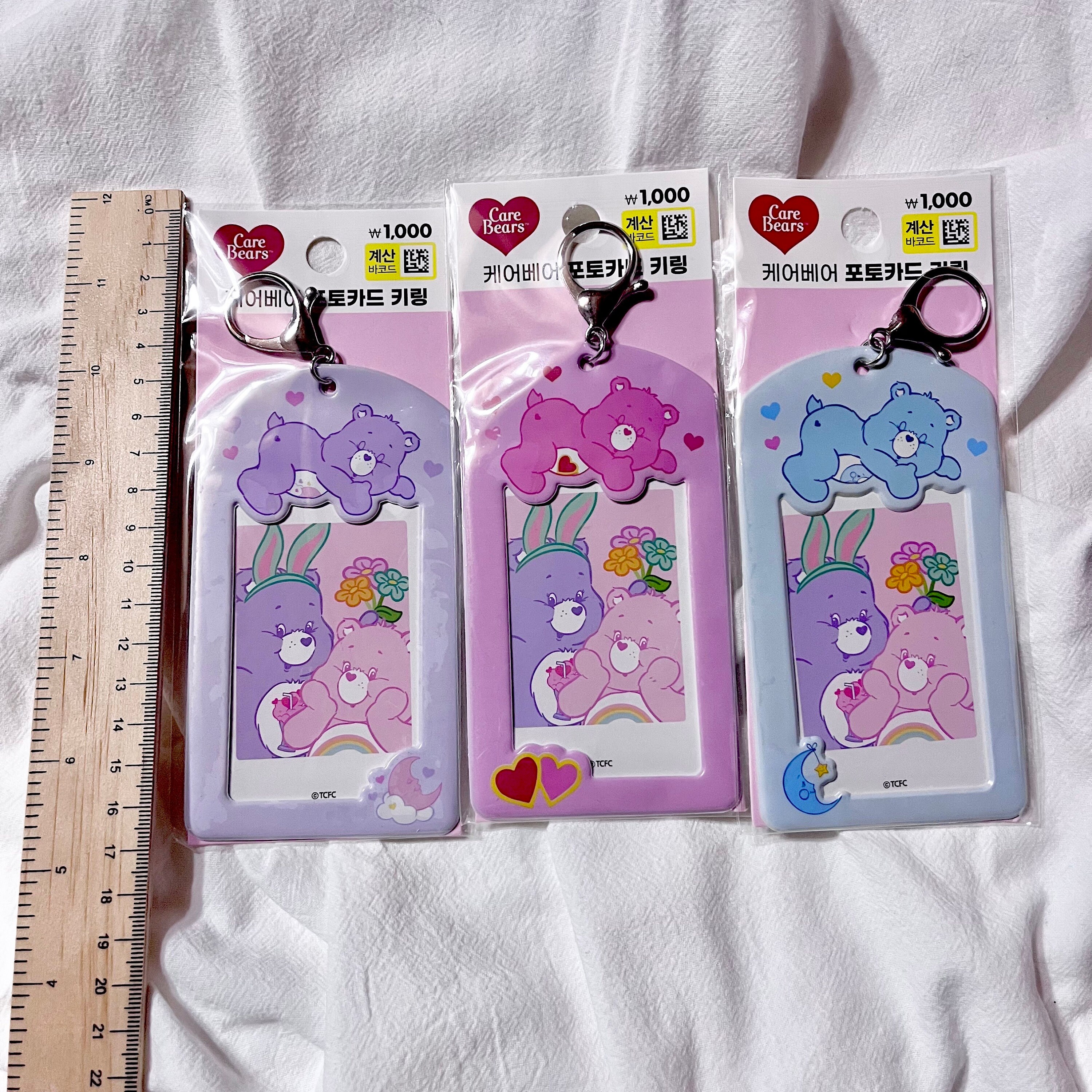 3 Care Bears Photocard Keyring Official Licensed NIP New Design - Etsy