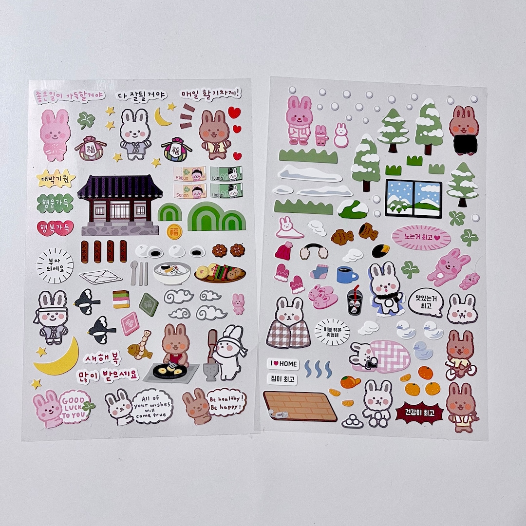 2 Rabbit New Year Stickers 2023 Assorted Lot - Etsy UK