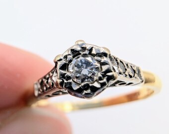 18ct Gold Diamond Illusion Set Vintage Ring sku1686
