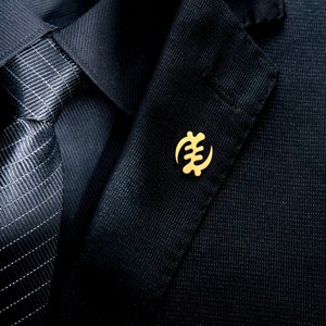 Symbole Adinkra Gye Nyame Broche Épinglette Pour Hommes Badge De Sac Africain En Or Argent Noir Codes Adinkra Symboles Anciens
