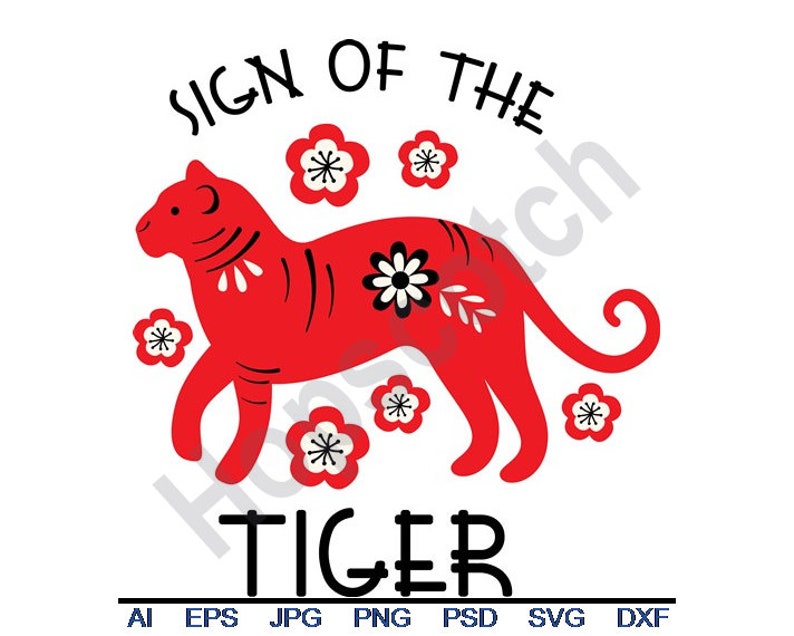 Sign Of Tiger Svg Dxf Eps Png Jpg Vector Art Clipart Etsy