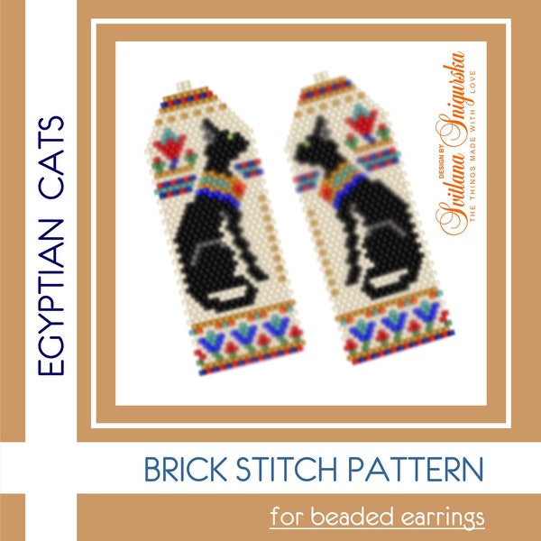 National Tribal Ethnic earrings Digital Pdf pattern Unusual Brick stitch pattern Jewelry making Egyptian Cats Native Earrings pattern