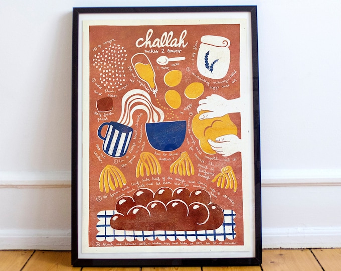 Challah | Illustrated recipe art print | Illustrated food | Kitchen art