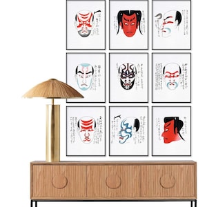 Japanse Kabuki aquarel prints theater gezichtsmasker make-up ontwerpen digitale download 19e eeuw Japan antieke Aziatische interieur kunst aan de muur