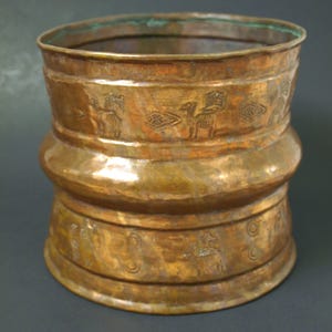 Vintage Large Middle Eastern Copper Tray Stand - Made Entirely of Copper - 6 3/8&quot; Tall by 7&quot; in Dia - Engraved w/ Camels & Decorative Shapes