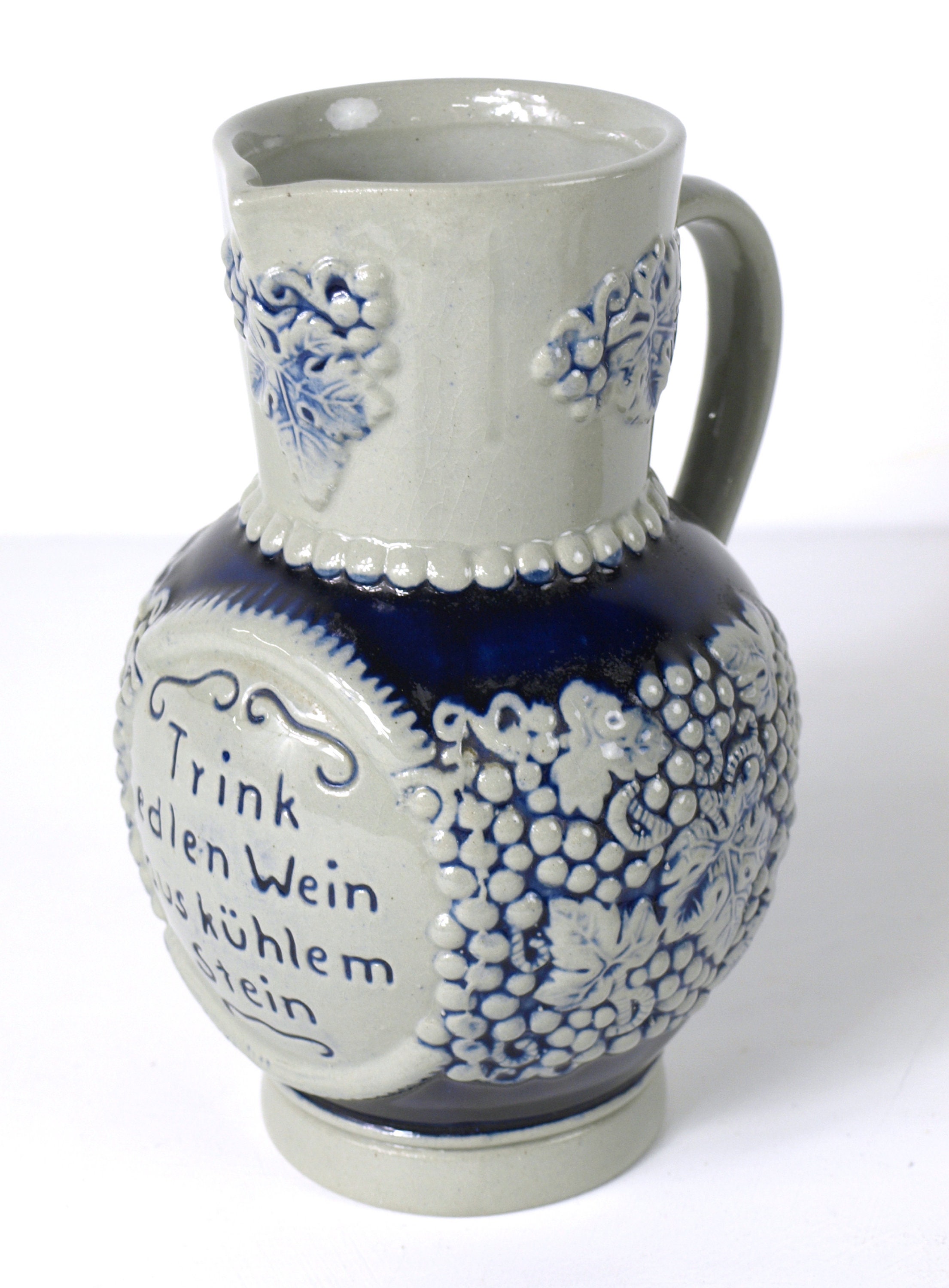 Vintage German Stoneware Pitcher, Marzi & Remy Circa 1960's