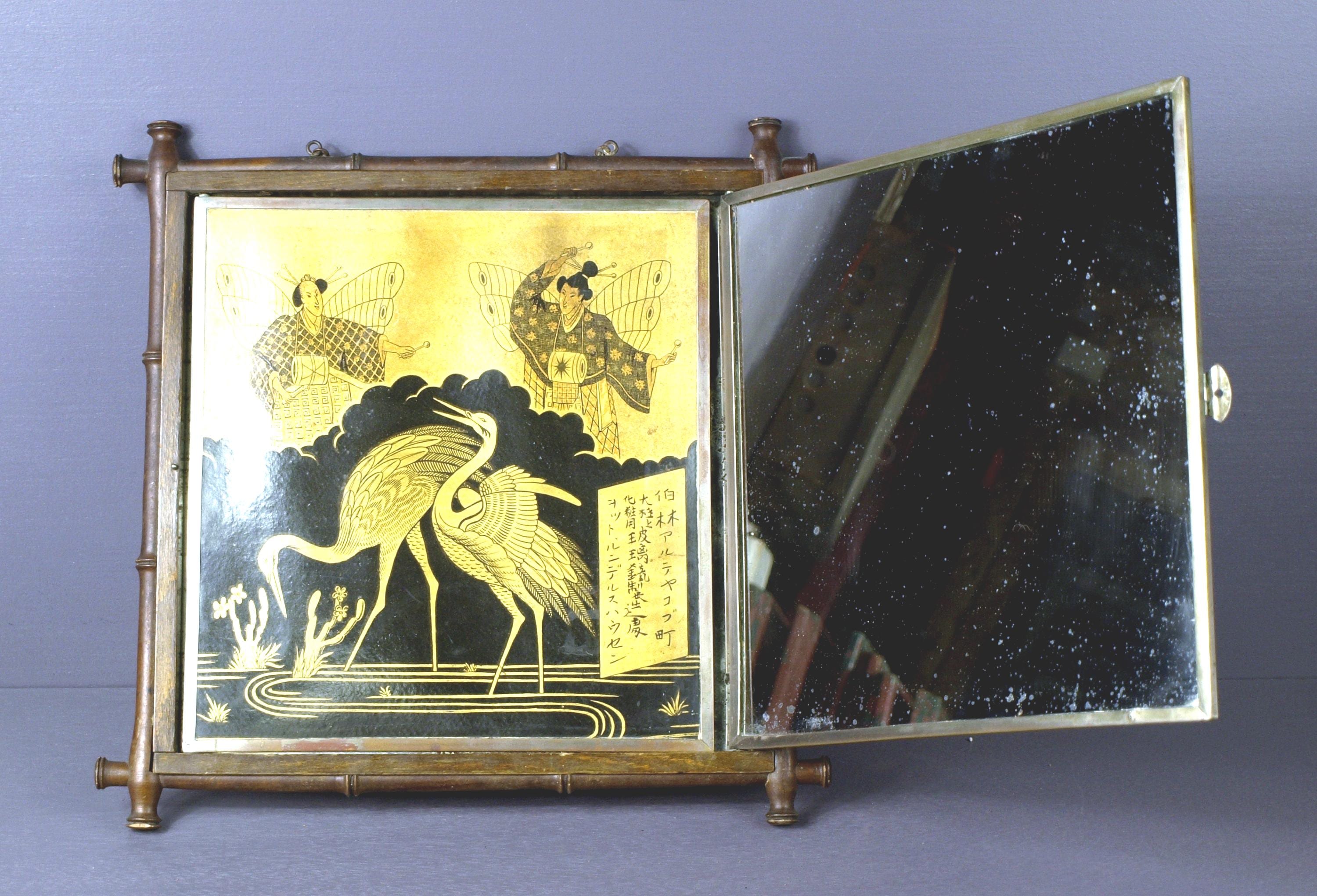 Antique Japanese 3 Panel Dressing Table Mirror, Circa 1900