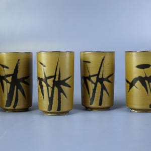 Vintage Japanese Otagiri Mercantile Co OMC Saki Tea Cup Tumblers w Indigo Bamboo Ink Brush Pattern & Brown Luster Glaze In Original Box
