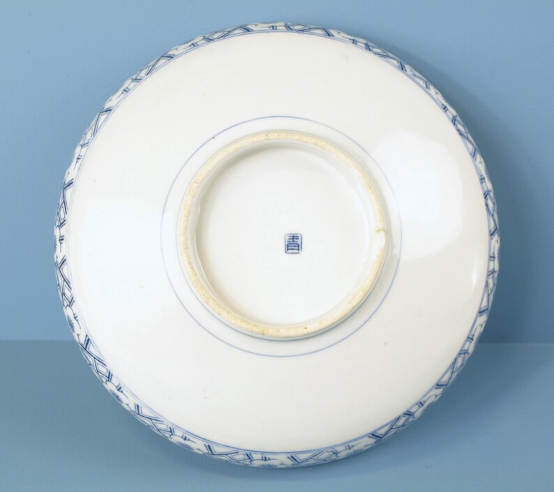 SilverliningByTravis Imari Serving Bowl - Thumbnail 3