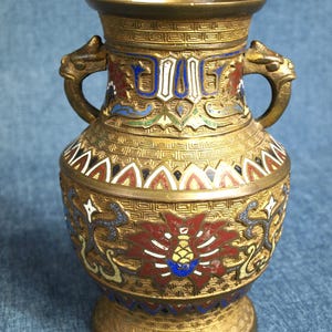 Vintage/Antique Japanese Enamel Champleve Brass Vase - Very Good condition