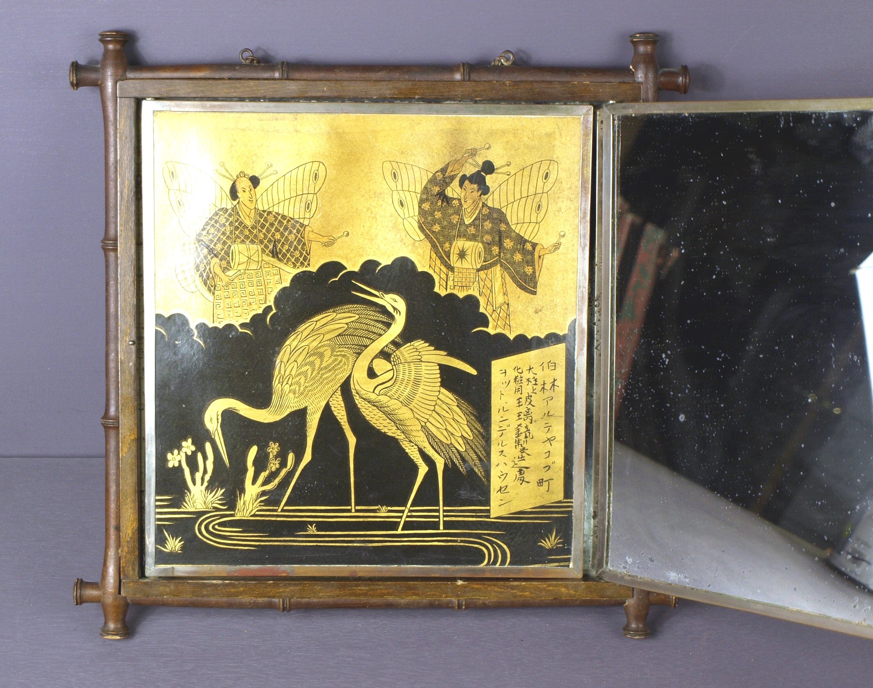 昭和レトロ鏡台　Japanese Showa Mirror 昭和レトロ鏡台 Japanese Showa Mirror