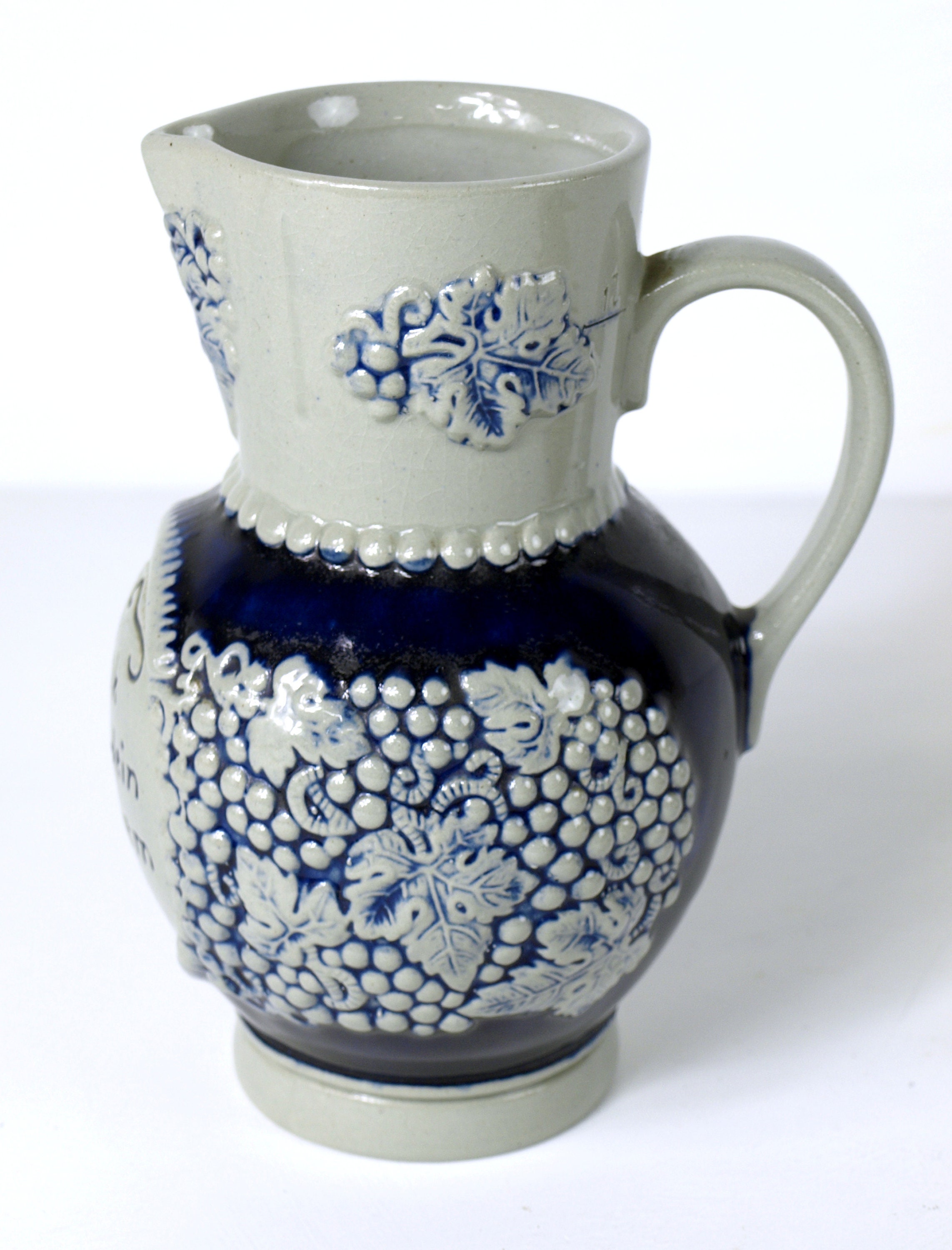 Vintage German Stoneware Pitcher, Marzi & Remy Circa 1960's