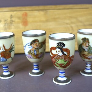 Porcelain Sake Cups, Set Of 6 Wine Cups For Japanese Wine