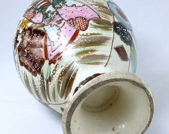 アンティークの日本製薩摩焼花瓶、明治時代（1868～1912年） - 芸者