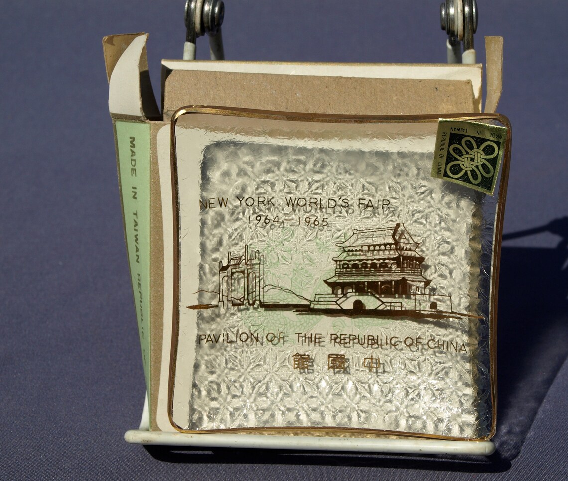 Vintage New York World&rsquo;s Fair 1964 1965 Pavilion of the | Etsy