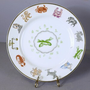 Vintage Fiskarna Stjärntecken Dekorativ Porslinstallrik 'Fiskarna' Guldkant - Mycket bra skick - 18 cm i diameter