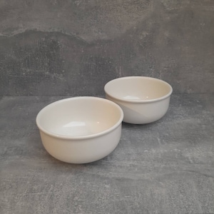 Set of 2.  Vintage Gustavsberg small white bowl, tea cup. White Color Gustavsberg Porcelain. Made in Sweden Collectible Scandinavian Design