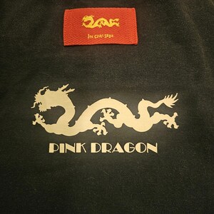 PINK DRAGON 90's Band Tee Faded Vintage T-Shirt Rocker Retro Collectors 1990s Short Sleeve Merchandise Soft Worn in Unisex Black Tee image 11