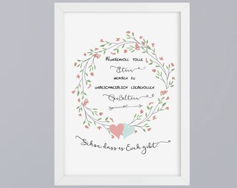 Wonderfully great parents - art print optional with frame