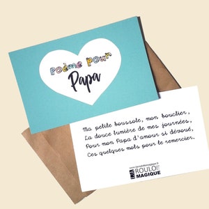 Cadeau pour Papa, fête des pères, carte cadeau, poème papa