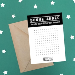 Carte de voeux 2025 - Bonne année - cadeau