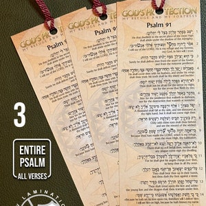 Set of (3) Psalm 91 &quot;God&#39;s Protection&quot; (3) Bookmarks - English & Hebrew - UV Lamination