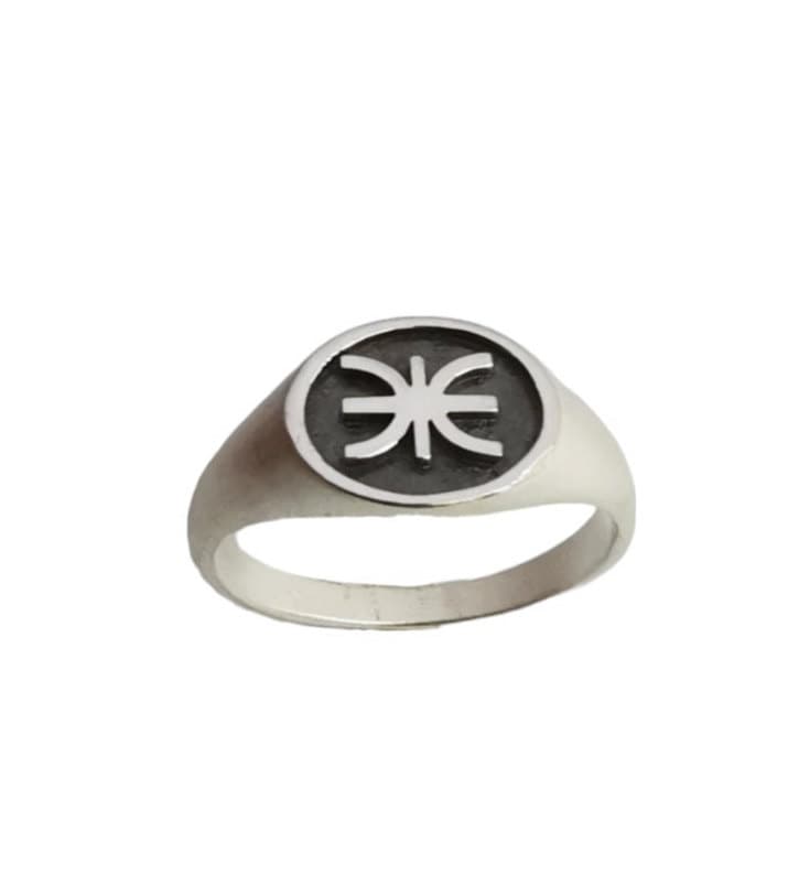 Silver Men's Ring 925, Delphic Epsilon, Ancient Greece, God