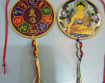 tibetan meditation shawl