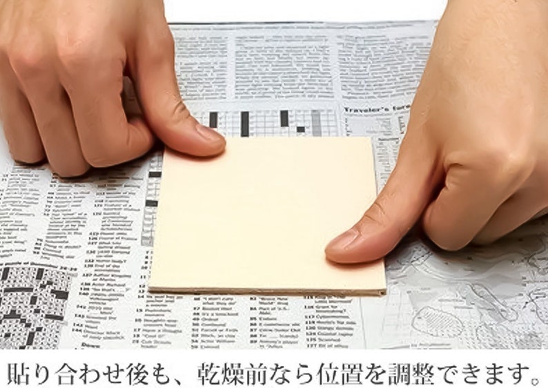 Seiwa Leathercraft Water Based Cement Glue Bond Adhesive for Etsy