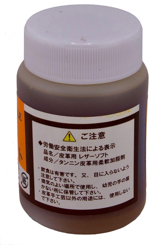 京進エル レザー軟化液 100ml レザークラフト彫刻用トリートメント