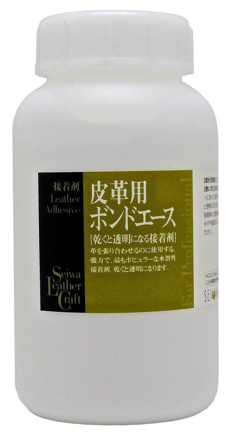 Seiwa Leathercraft Water Based Cement Glue Leather Bond | Etsy