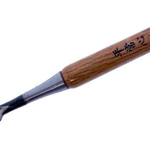Michihamono Holzschnitzwerkzeug groß 21 mm A-7 Hochleistungs-gerade Holzschnitzsockel U-Feinmeise, mit Eichengriff, um Kanten in der Holzbearbeitung abzurunden